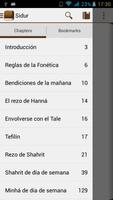 Shaar Binyamin Sidur Tefila ES capture d'écran 1