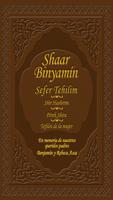 Shaar Binyamin Sefer Tehilim-poster