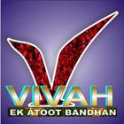 Vivah ek Atoot bandhan-icoon
