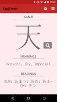 Daily Kanji Mobile&Wear bài đăng