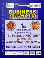 Homz Directory पोस्टर