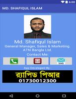 Md. Shafiqul Islam पोस्टर