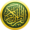 Quran Color APK