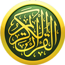 Quran Color APK
