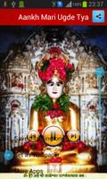 Jain Stavan Ringtone 截图 3