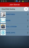 Jain Stavan Ringtone 截图 1