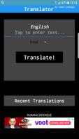 language translator capture d'écran 1