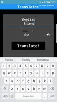 language translator screenshot 2