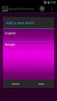 Bangla Dictionary capture d'écran 2