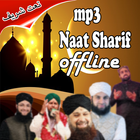 Mp3 Naat Sharif icono