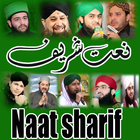 Naat sharif Video 圖標