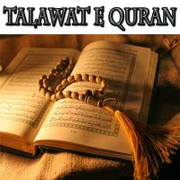 Tilawat e Quran Poster