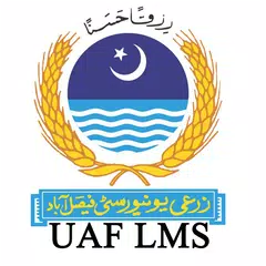 UAF Online Result