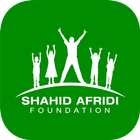 Shahid Afridi Foundation أيقونة