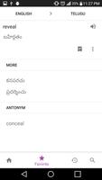 Telugu Dictionary capture d'écran 3