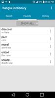 Bangla Dictionary capture d'écran 3