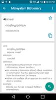 Malayalam Dictionary スクリーンショット 1