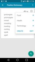 Pashto Dictionary Screenshot 2
