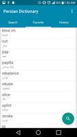 Persian Dictionary স্ক্রিনশট 3