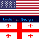 English Georgian Dictionary APK