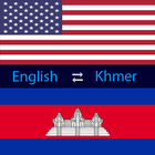 Khmer Dictionary Lite ícone