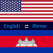 ”Khmer Dictionary Lite