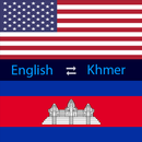 Khmer Dictionary Lite APK