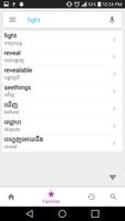 Khmer Dictionary Lite скриншот 3