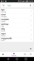 Khmer Dictionary Lite capture d'écran 3
