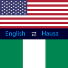 Hausa Dictionary Lite 圖標