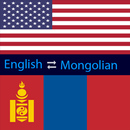 English Mongolian Dictionary APK