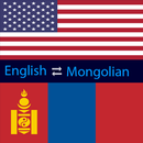 English Mongolian Dictionary-APK