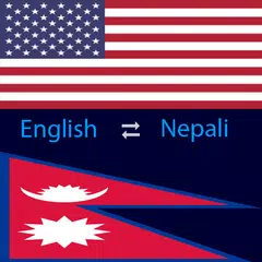 Nepali Dictionary Lite APK download