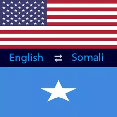 Somali Dictionary Lite アプリダウンロード