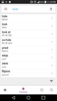 Hindi Dictionary Lite 스크린샷 3