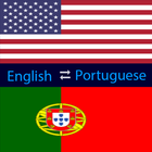 English Portuguese Dictionary ícone