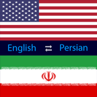 Persian Dictionary Lite icône