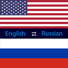 آیکون‌ Russian Dictionary Lite