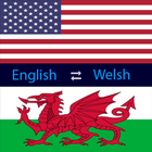 English Welsh Dictionary Zeichen