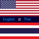 English Thai Dictionary APK