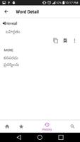 Telugu Dictionary Lite ảnh chụp màn hình 2