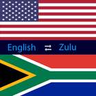 English Zulu Dictionary Zeichen