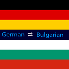 German Bulgarian Dictionary icon