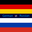 German Russian Dictionary