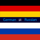 German Russian Dictionary icono