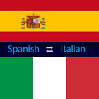 Spanish Italian Dictionary আইকন