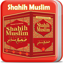 Hadits Shahih Muslim Lengkap APK