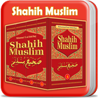 Hadits Shahih Muslim ikon