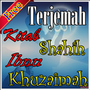 Shahih Ibnu Khuzaimah-APK