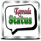 Kannada Status biểu tượng